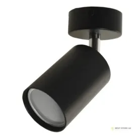 lampa-spotlight-sargo-1xgu10-czarna