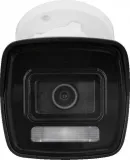 kamera-bcs-view-bcs-v-tip14fsr3l3-2-kod-producenta-bcs-v-tip14fsr3l3-2