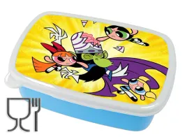 pojemnik-sniadaniowy-lunchbox-atomowki-producent