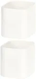 ikea-skadis-pojemnik-bialy-dlugosc-9-cm-wysokosc-produktu-8-cm