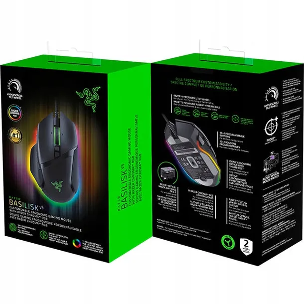 mysz-gamingowa-razer-basilisk-v3-kod-producenta-rz01-04000100-r3m1