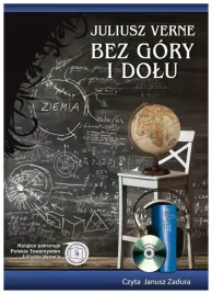 verne-bez-gory-i-dolu