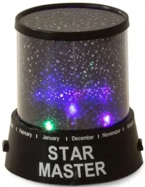 gwiazdy-kosmiczny-projektor-usb-lampka-nocna