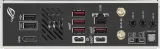 asus-rog-strix-b650e-i-gaming-wifi-typ-dysku-twardego-brak
