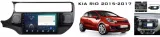 radio-gps-android-bt-kia-rio-2015-2017-64gb-sim-stan-nowy