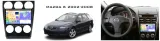 radio-nawigacja-carplay-mazda-6-i-2002-2008-bt-wifi-bt-android-4gb-64gb-stan-nowy