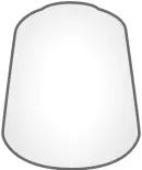 citadel-technical-lahmian-medium-stan-nowy