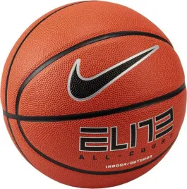 pilka-do-koszykowki-koszykowa-nike-elite-all-court-8p-2-0-deflated-p-rozm-7