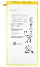 nowa-bateria-hb3080g1ebc-do-huawei-mediapad-t3-10-ags-w09-4800mah