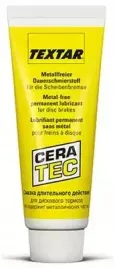 textar-cera-tec-smar-ceramiczny-do-hamulcow-75ml