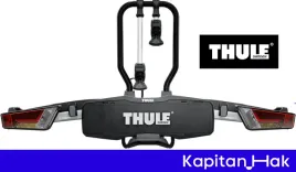 bagaznik-na-hak-holowniczy-thule-easyfold-xt-13pin-933100-silver