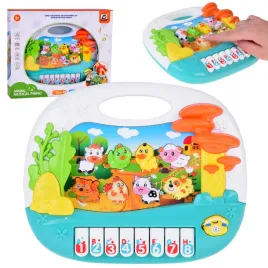 pianinko-interaktywne-edukacyjne-ze-zwierzatkami-farma