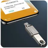mcdodo-adapter-przejsciowka-usb-3-0-do-usb-c-waga-z-opakowaniem-0-027-kg