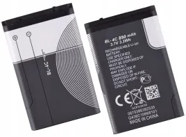 nowa-bateria-akumulator-bl-4c-do-nokia-2650-2652-2690-3230-3500-classic