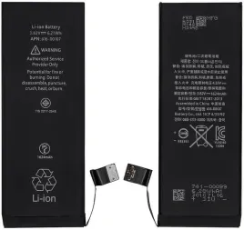 bateria-do-telefonu-apple-iphone-se-1624mah-swieza