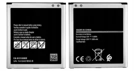 nowa-bateria-do-samsung-sm-j500f-sm-j500g-sm-j500fn-sm-j500y-sm-j500m