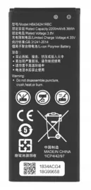 bateria-do-huawei-y5-ii-y6-y6-ii-hb4342a1rbc