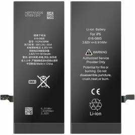 bateria-do-telefonu-apple-iphone-6-1810-mah