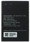 bateria-huawei-hb824666rbc-routera-e5577-e5383