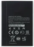bateria-huawei-hb824666rbc-routera-e5577-e5383-stan-nowy