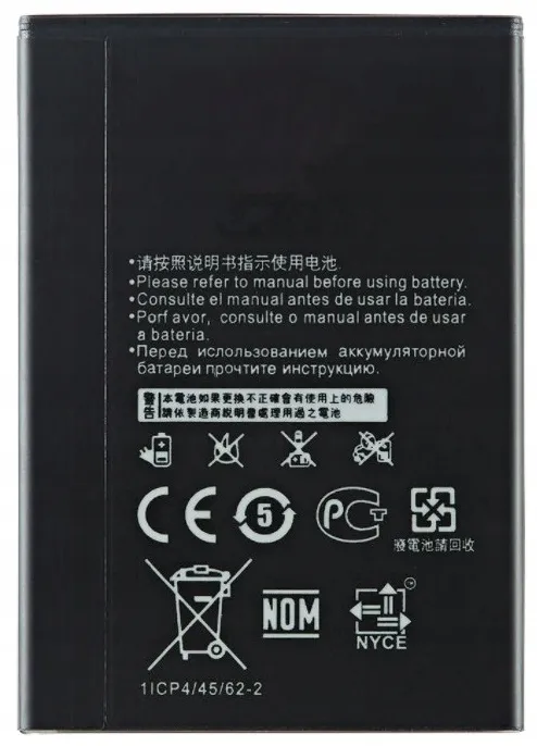 bateria-huawei-hb824666rbc-routera-e5577-e5383