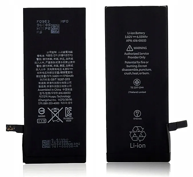 akumulator-bateria-do-iphone-6s-1715mah