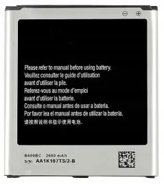 nowa-bateria-samsung-s4-i9505-eb-b600be-2600mah