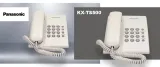 panasonic-kx-ts500-telefon-stacjonarny-bialy-stan-nowy