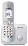 panasonic-telefon-bezprzewodowy-interkom-przyciski-programowane-stan-nowy