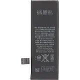bateria-iphone-se-1624-mah-przeznaczenie-do-apple