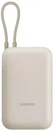 powerbank-xiaomi-10000mah-z-wbudowanym-kablem-usb-c-tan