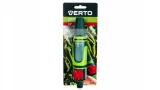 zraszacz-prosty-dwumaterialowy-marka-verto