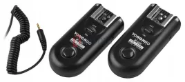 zestaw-dwoch-wyzwalaczy-radiowych-yongnuo-rf603n-ii-z-kablem-n1-do-nikon