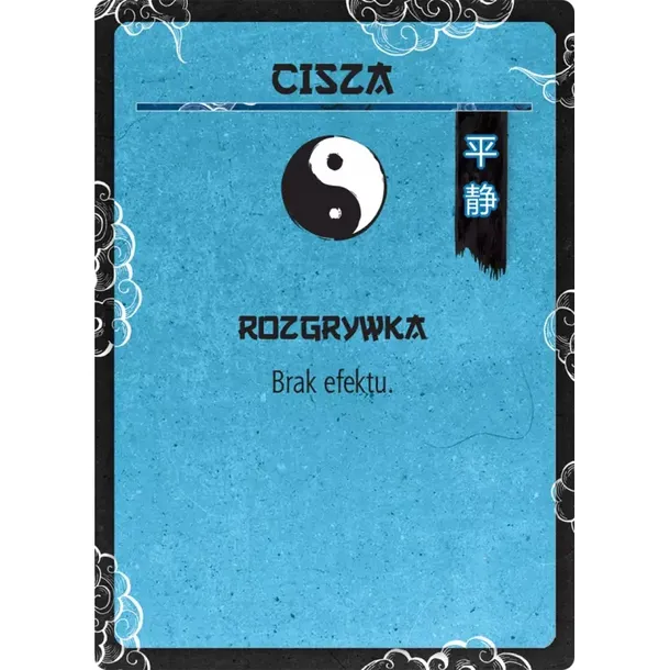 chu-han-galakta-czas-rozgrywki-do-30-minut