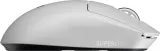 mysz-logitech-g-pro-x-superlight-2-bialy-stan-nowy