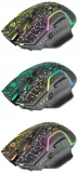 mysz-defender-oneshot-gm-067-stan-nowy-interfejs-brak-informacji