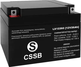 akumulator-zelowy-bezobsugowy-12v-26ah-do-traktorka-kosiarki-zabawek