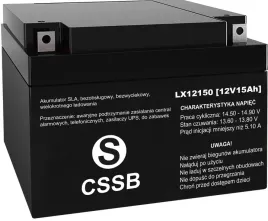 akumulator-zelowy-bezobslugowy-bezawaryjny-12v-15ah-do-zabawek-kosiarek-itp