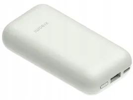 powerbank-xiaomi-33w-10000mah-pocket-edition-pro-ivory-bialy-bezowy