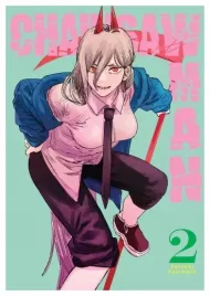 chainsaw-man-2-tatsuki-fujimoto