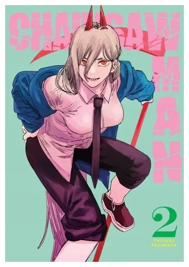 chainsaw-man-2-tatsuki-fujimoto