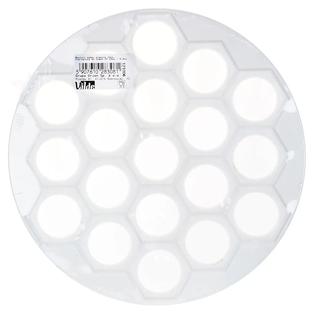 pieroznica-do-uszek-255-cm-stan-nowy