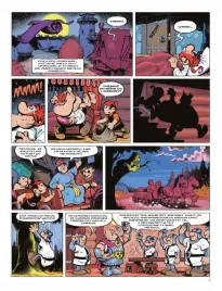 powrot-milusia-kajko-i-kokosz-tom-3-maciej-kur