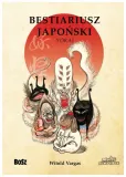 bestiariusz-japonski-witold-vargas