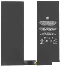 fabryczna-bateria-ogniwo-akumulator-a1798-zestaw-do-apple-ipad-pro-10-5