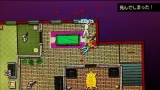 hotline-miami-collection-ps4-rodzaj-wydania-podstawa