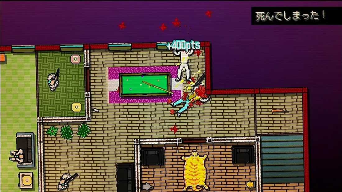 hotline-miami-collection-ps4