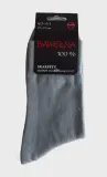 skarpety-bawelna-100percent-model-inny-stan-nowy
