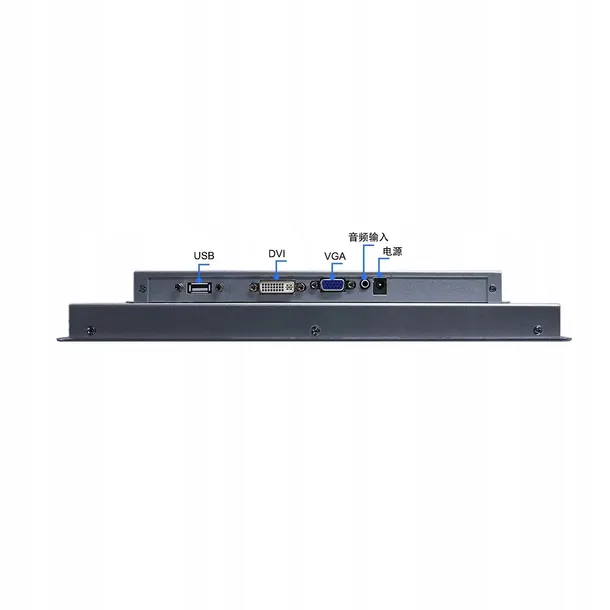monitor-przemyslowy-dotykowy-17-mcc-17r-marka-inna
