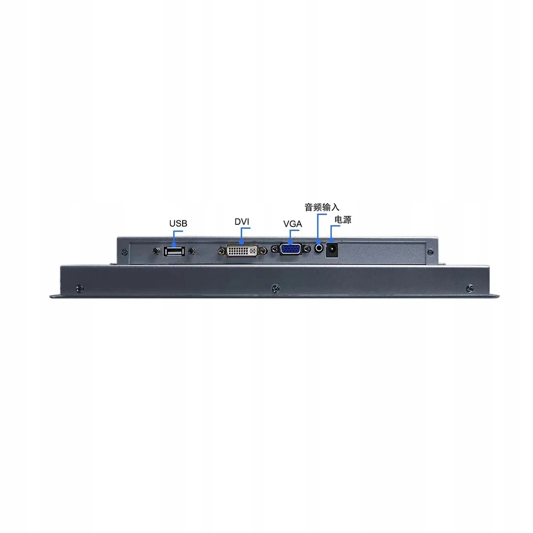 monitor-przemyslowy-dotykowy-17-mcc-17r-stan-nowy